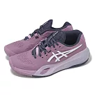Asics 網球鞋 GEL─Resolution X Clay 女鞋 紫 白 澳網配色 紅土底 運動鞋 亞瑟士 1042A277500