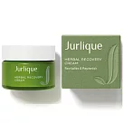 【專櫃正品】Jurlique茱莉蔻 賦活再生發光霜(50ml)─2026.10