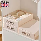【英國FGODA】布藝折疊式襪子/內衣褲分隔收納盒(無蓋)─3入