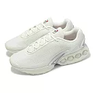 Nike 休閒鞋 Air Max DN 男鞋 米白 銀 氣墊 緩震 運動鞋 DV3337─013