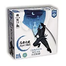 【狗吠火車娛樂設計 桌遊】忍者之夜