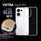 VXTRA OPPO Reno13 防摔氣墊保護殼 空壓殼 手機殼