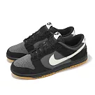 Nike 休閒鞋 Dunk Low SE 男鞋 黑 灰 麂皮 膠底 復古 HQ1931─001