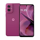 Motorola G55 5G (4G/128G) 6.5吋智慧型手機 贈傳輸線 暮光紫