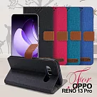 GENTEN for OPPO RENO 13 Pro 自在文青風支架皮套 桃色