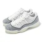 Nike 休閒鞋 Air Jordan 11 Retro Low 男鞋 蛇年 CNY 11代 灰 HQ7000─001