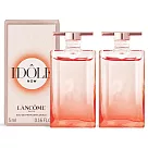 LANCOME 蘭蔻 IDOLE 唯我香水(玫瑰花香)(5ml)X2─公司貨
