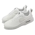 Nike 休閒鞋 Air Max Nuaxis WTR 男鞋 米白 灰 氣墊 緩衝 運動鞋 FZ2148─100