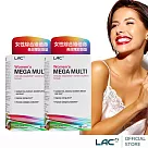 【LAC利維喜】2入組 美佳女用綜合食品錠90錠(綜合維他命/鐵/鈣/維他命D/玻尿酸/B群)_到期日2025/09