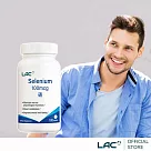 【LAC利維喜】硒100食品錠100錠(有機硒/保護力/青春活力/銀髮族/特殊時期/素食可)