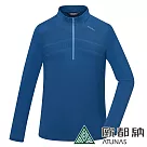 【ATUNAS 歐都納】男款SOLAR─FLEECE薄刷毛長袖立領拉鍊衫/POLO衫/大尺碼A1PS2337M─ XL 深藍