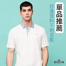 oillio歐洲貴族 短袖POLO衫 細膩搭配天絲棉 男裝 特色領子設計 L 白色