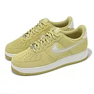 Nike 休閒鞋 Air Force 1 07 LV8 男鞋 女鞋 黃 銀白 麂皮 AF1 HJ4465─700