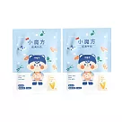 Hibebe 牛奶小魔方 袋裝2入組(100g/包)
