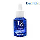 Dermak KAM潤白傳明酸精華30ml