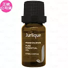 Jurlique茱莉蔻 乳香精油(10ml)(公司貨)