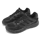 adidas 休閒鞋 Eclyptix 2000 女鞋 黑 復古 運動鞋 愛迪達 JR5156