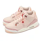 Nike 休閒鞋 Wmns Air Jordan 3 Retro 女鞋 情人節 粉紅 AJ3 HJ0178─600