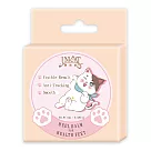 【UNICAT 變臉貓】超保濕護足霜 12g
