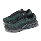 Nike 休閒鞋 Air Max DN 男鞋 黑 綠 氣墊 緩震 運動鞋 DV3337─010