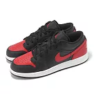 Nike 休閒鞋 Air Jordan 1 Low GS 大童 女鞋 Bred Twist 黑 紅 AJ1 553560─067