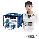 HERBELIA 藍銅胜肽肌因修護霜A醇+30ml