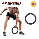 【AD─ROCKET】矽膠甜甜圈啞鈴/啞鈴/壺玲/重訓/健身/腹肌/肌力訓練(5磅)(兩色任選) 黑色