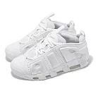 Nike 休閒鞋 Air More Uptempo Low 男鞋 女鞋 大AIR 白 氣墊 FZ3055─100
