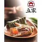 【南門市場立家】湖州蛋黃鮮肉粽(5入/包，200g/顆)