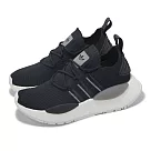 adidas 休閒鞋 NMD_W1 女鞋 黑 白 襪套 經典 厚底 運動鞋 愛迪達 IG0480