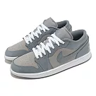 Nike 休閒鞋 Air Jordan 1 Low SE 男鞋 藍 灰 一代 亮皮 AJ1 低筒 HF3148─011
