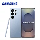 Samsung Galaxy S25 Ultra 5G (12G/256G) 智慧型手機 鈦空藍