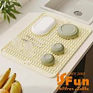 【iSFun】餐廚配件*廚房桌面控水瀝乾隔熱矽膠墊30x40cm/ 波浪米