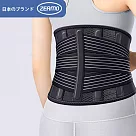 【ZEAMO】日本透氣三重加壓支撐八字護腰帶/固定腰托/直腰/挺背/隱形腰帶 L