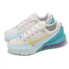 Nike 休閒鞋 Air Max Pulse 男鞋 白 藍 桃紅 氣墊 運動鞋 HF4890─094