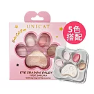 【UNICAT 變臉貓】櫻花紛飛5色眼影盤