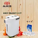 尚朋堂 電熱水瓶SP─840W<買就送>