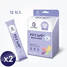 【SUN WONDER】PET in 9+|腎臟及泌尿道保養(12包/盒)x2盒