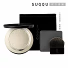 【SUQQU】定妝蜜粉餅盒(晶采定妝蜜粉餅專用)