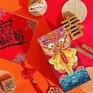 【端午公益禮盒】無藏 祝福茶食 緣聚福來B1─玉山焦糖烏龍煎餅(10入盒裝)