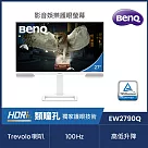 BenQ EW2790Q 27型影音護眼螢幕(IPS/HDMI/DP/Type─C)