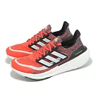 adidas 慢跑鞋 Ultraboost Light 男鞋 橘 黑 綠 針織 BOOST 緩衝 運動鞋 愛迪達 ID3277