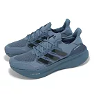 adidas 慢跑鞋 Ultraboost 5 男鞋 藍 黑 BOOST 緩衝 襪套 運動鞋 愛迪達 IF1479