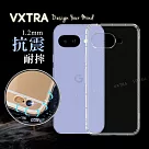 VXTRA Google Pixel 9a 防摔氣墊保護殼 空壓殼 手機殼