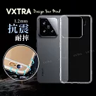 VXTRA 小米 Xiaomi 15 防摔氣墊保護殼 空壓殼 手機殼