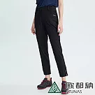 【ATUNAS 歐都納】女款彈性休閒長褲A2PA2206W─ XL 黑
