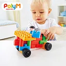 【德國PolyM】創意入門遊戲組