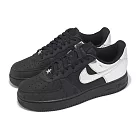 Nike 休閒鞋 Air Force 1 Low Retro 男鞋 黑 銀 All─Star 皮革 AF1 HF2885─001