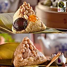 [嘉義福源] 黃金滿福粽6入(花生蛋黃香菇肉粽+花生肉粽)(含運)