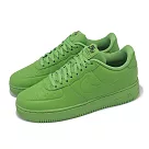 Nike 休閒鞋 Air Force 1 07 Pro─Tech WP 男鞋 防水鞋面 綠 AF1 FB8875─300